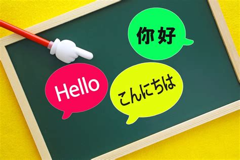 風水 英語|風水 – 英語への翻訳 – 日本語の例文 